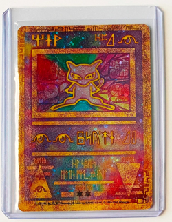 Ancient Mew Pokemon Card 2000 Movie Promo Holo-Foil Vintage Authentic WOTC - Image 1