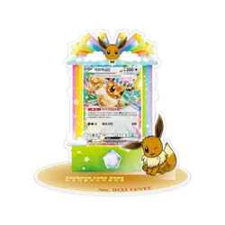 Pokemon Card Game Korea Exclusive Official Acrylic Card Stand 9 Eeveelution Set - Image 2