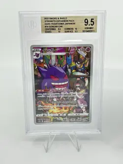 BGS 9.5 Pokemon Card Japanese Gengar Eevee Flareon CHR Rare 3Card Set HOLO - Image 2