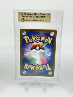BGS 9.5 Pokemon Card Japanese Gengar Eevee Flareon CHR Rare 3Card Set HOLO - Image 5