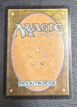 Urza's Incubator Commander 2015 Regular MTG LP Magic Card - Image 2