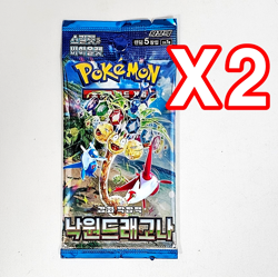 8PACKS Pokemon Cards Booster Variety Bundle AUTHENTIC SEALED Destined Rivals ETC - Image 2