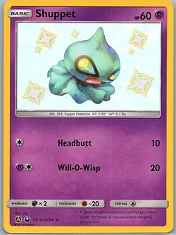 Shuppet SV16/SV94 Hidden Fates: Shiny Vault - Pokemon Card - NM - Image 1