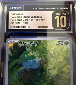 Pokemon TCG Bulbasaur AR 166/165 SV2a Card JP Art Rare Holo CGC PRISTINE 10 - Image 2