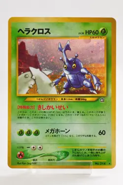 Pokemon card Heracross No.214 Neo Genesis Holo Rare Old Back Japanese Excellent - Image 1