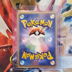 Arcanine + Sunflora + Beedrill + Cradily - Japanese Pokemon Card Lot #743 - Image 3