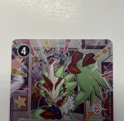 Digimon TCG Digital Gate Open P-206 NM BANDAI CARD GAMES FEST 25-26 CCG - Image 4