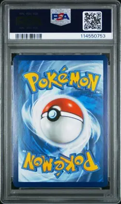 2023 POKEMON MEW EN-151 SPECIAL ILLUSTRATION RARE #200 BLASTOISE EX PSA 9 - Image 2