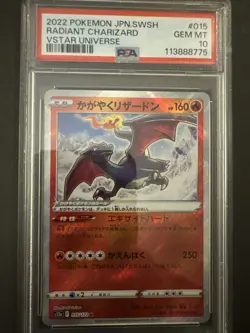 PSA 10 Radiant Charizard Japanese! Pokemon VSTAR Universe 015/172! GEM MINT 10 - Image 1