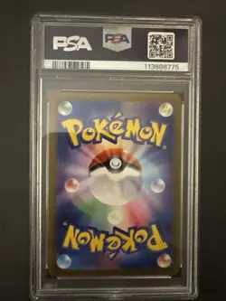 PSA 10 Radiant Charizard Japanese! Pokemon VSTAR Universe 015/172! GEM MINT 10 - Image 2