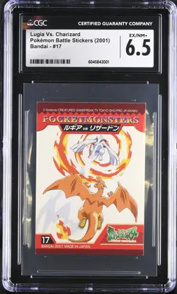 CGC 6.5 - Lugia Vs. Charizard #17 - Pokemon Battle Stickers Bandai Kids 2001 JP - Image 1