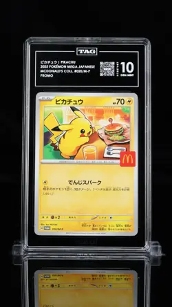 TAG 10 - Pikachu 020/M-P McDonald's Promo Pokemon Mega Japanese 2025 Gem Mint - Image 1