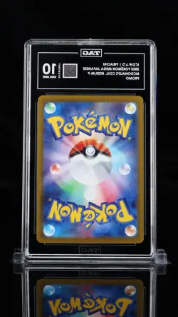 TAG 10 - Pikachu 020/M-P McDonald's Promo Pokemon Mega Japanese 2025 Gem Mint - Image 2