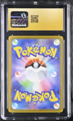 CGC 10 Pristine - Mega Gengar ex 003/021 - Pokemon Japanese mBG ex Starter Deck - Image 2
