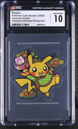 CGC 10 - Pikachu Serving Meal - Pokemon Center Japan Cafe Sticker 2023 Gem Mint - Image 1