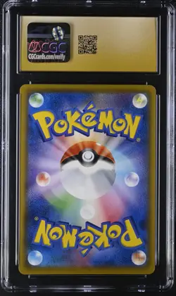 CGC 10 Pristine - Pikachu 054/049 CHR - Dream League Pokemon Japanese sm11b 2019 - Image 2