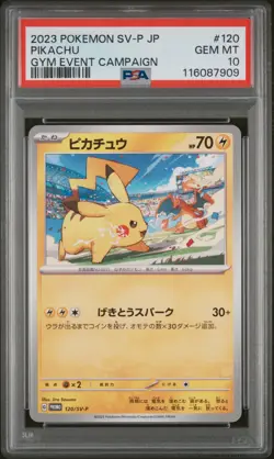 PSA 10 - Pikachu 120/SV-P Promo Vs Charizard - Pokemon Japanese Scarlet & Violet - Image 1