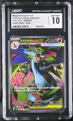 CGC 10 - Mega Charizard X ex 094/080 SR Pokemon Japanese Inferno X M2 Gem Mint - Image 1