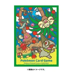 Pokemon Center Alola Exeggutor and Friends Deck Shields Japanese 64 Sleeves USA - Image 1