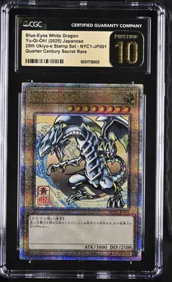 CGC 10 Pristine Blue-Eyes White Dragon NYC1-JP001 Ukiyo-e Stamp Box Promo Yugioh - Image 1
