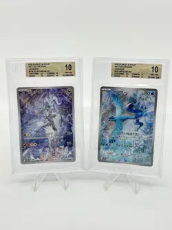 BGS 10 Pokemon Card Japanese Reshiram #109 Articuno #102 Ar Art Rare 2Card Set - Image 1