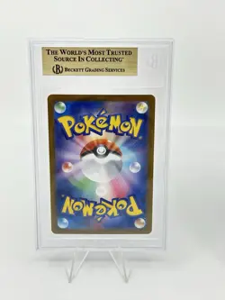 BGS 10 Pokemon Card Japanese Reshiram #109 Articuno #102 Ar Art Rare 2Card Set - Image 3