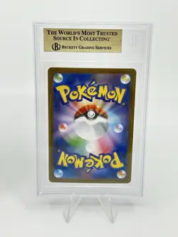 BGS 10 Pokemon Card Japanese Reshiram #109 Articuno #102 Ar Art Rare 2Card Set - Image 5
