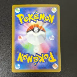 Pokemon Mega Venusaur Gardevoir Lucario Latias Mega Brave Symphonia SR 4set NM - Image 5