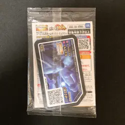 Armored Mewtwo 365/SM-P PROMO HOLO SEALED movie Pokemon Card Japanese #102722 - Image 2