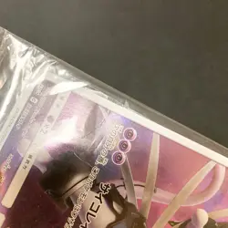 Armored Mewtwo 365/SM-P PROMO HOLO SEALED movie Pokemon Card Japanese #102722 - Image 3
