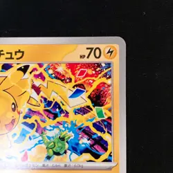 Pikachu 291/SV-P Gym Promo Scarlet & Violet Pokemon Card Japanese NM #102724 - Image 4