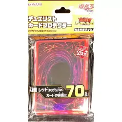 Yu-Gi-Oh Duelist Card Protector Common Surface Red (Hologram Ver.) - Image 1