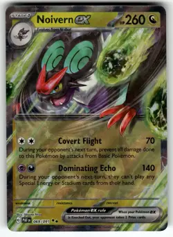 Noivern ex - 069/091 SV: Paldean Fates NM Pokemon Card TCG - Image 1