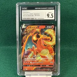 Charizard V Japanese Charizard Rayquaza SDS 2022 Pokemon Card 001/030 ,CGC 9.5 - Image 1