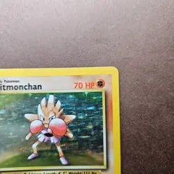 Hitmonchan 007/102 Pokemon Base Set Holo Rare Card - HP (no creases) - Image 3