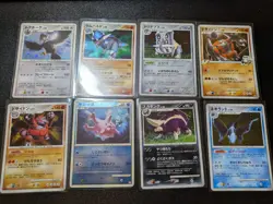 Pokemon 32 Card Bundle Holos / Reverse / Vintage / Mid-Era Collection Lot - Image 4
