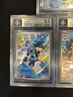 BGS 9.5 Pokemon Card 151 Japanese Ar Art Rare 5Card Set BULK - Image 4