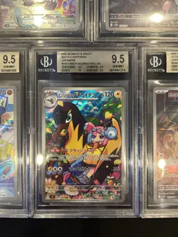 BGS 9.5 Pokemon Card 151 Japanese Ar Art Rare 5Card Set BULK - Image 5