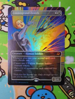 Cosmogrand Zenith (Borderless) Foil Edge of Eternities Magic MTG EOE - Image 1