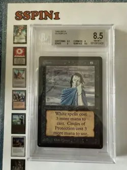 Gloom Limited Edition - Beta Edition Regular - Image 1