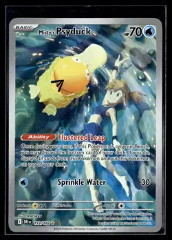 2025 Pokemon Destined Rivals Illustration Rare Misty's Psyduck 193/182 - Image 1