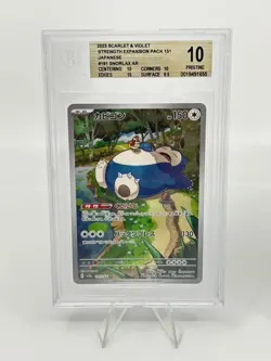 BGS 10 Pokemon Card 151 Japanese Dragonair Psyduck Snorlax Art Rare 3Card Set AR - Image 2