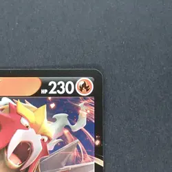 [VG] #J Entei V 056/414 Full Art Starter Deck 100 2022 Pokemon Japanese - Image 4