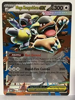 Mega Kangaskhan ex - 104/132 ME01: Mega Evolution NM Pokemon Fast Shipping - Image 1