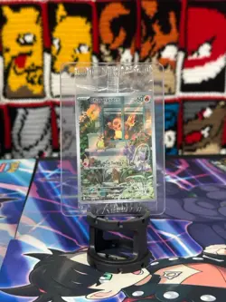 Pokemon TCG Charmander #044 SEALED Pokemon Center *Good Centering* - Image 1