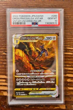 PSA 10 Dialga Vstar Ultra Rare 260/172 UR VSTAR Universe SEQ set s12a Pokemon - Image 1