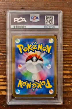 PSA 10 Dialga Vstar Ultra Rare 260/172 UR VSTAR Universe SEQ set s12a Pokemon - Image 2