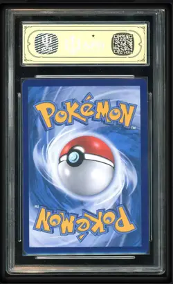 2025 POKEMON SIMPLIFIED CHINESE CSV4C #158 MAUSHOLD EX SAR APH gold 10 - Image 2