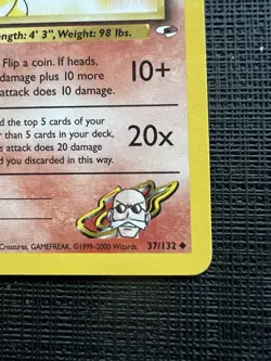 Pokemon TCG Blaine's Magmar Gym Heroes 37/132 Unlimited Regular Uncommon MP - Image 4