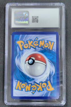 CGC 10 Pokemon Chinese exclusive Eevee Gem Pack Vol.2 01 15/15 CBB2C - Image 2